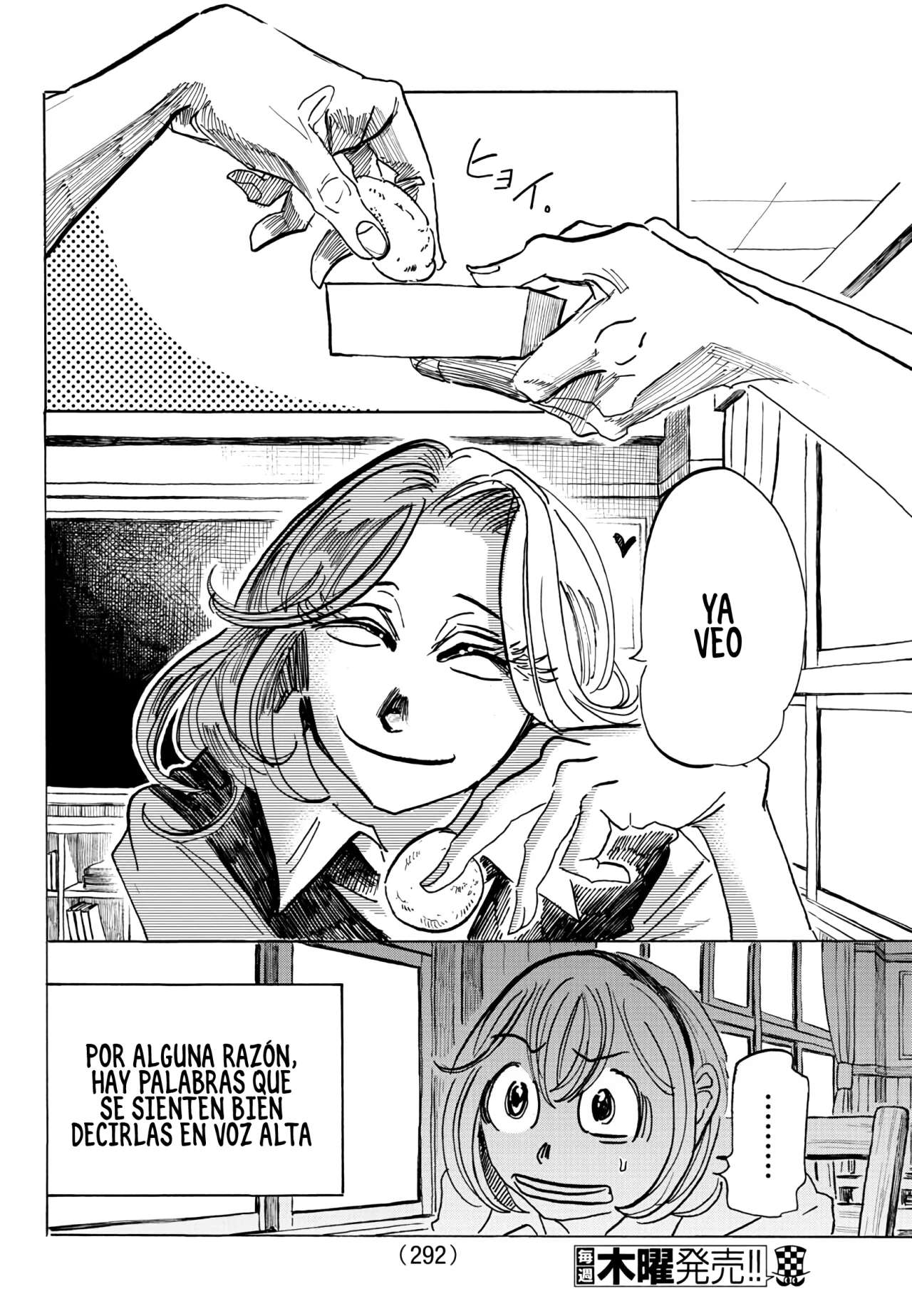 SANDA capítulo 62 página 8
