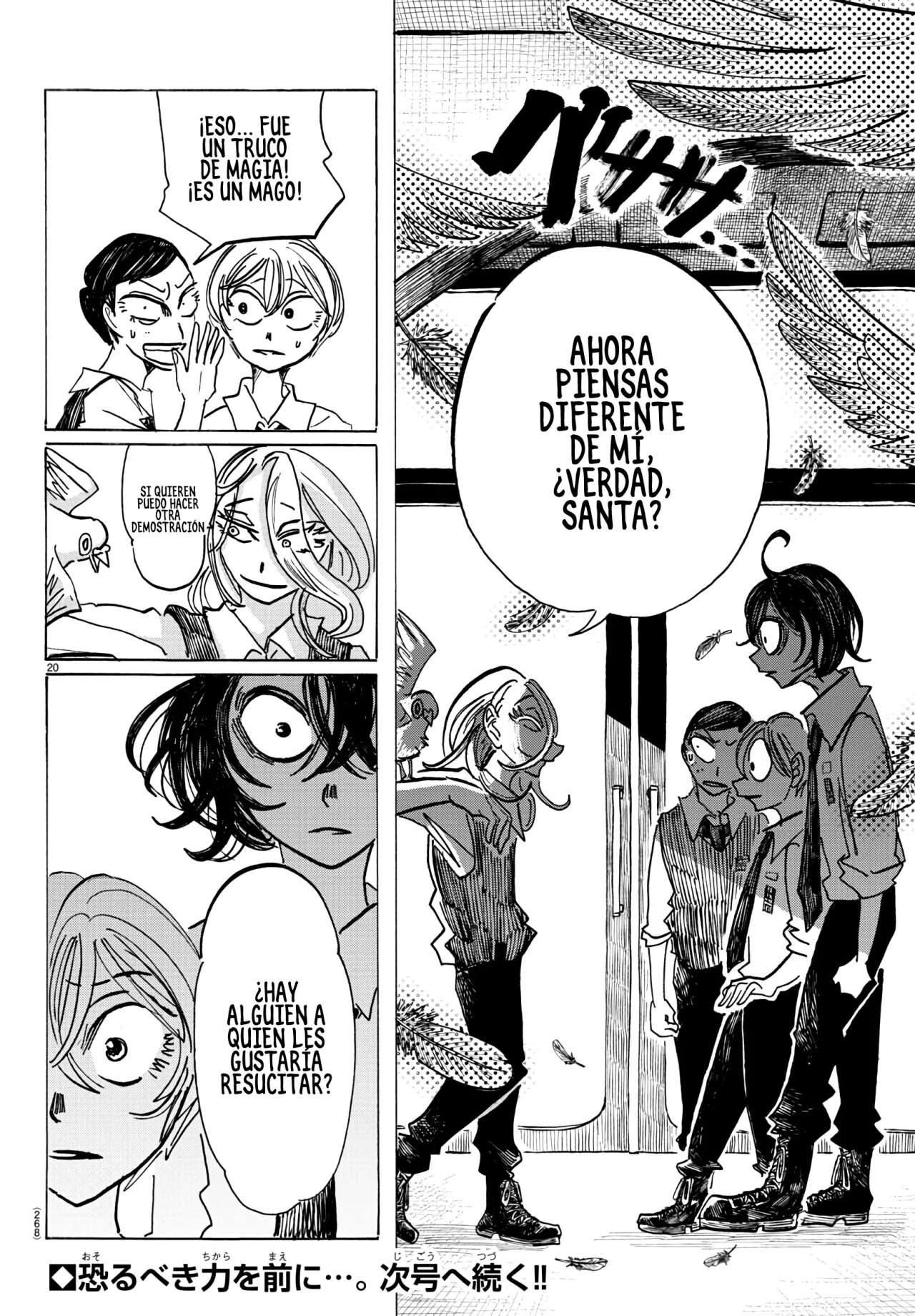 SANDA capítulo 63 página 19