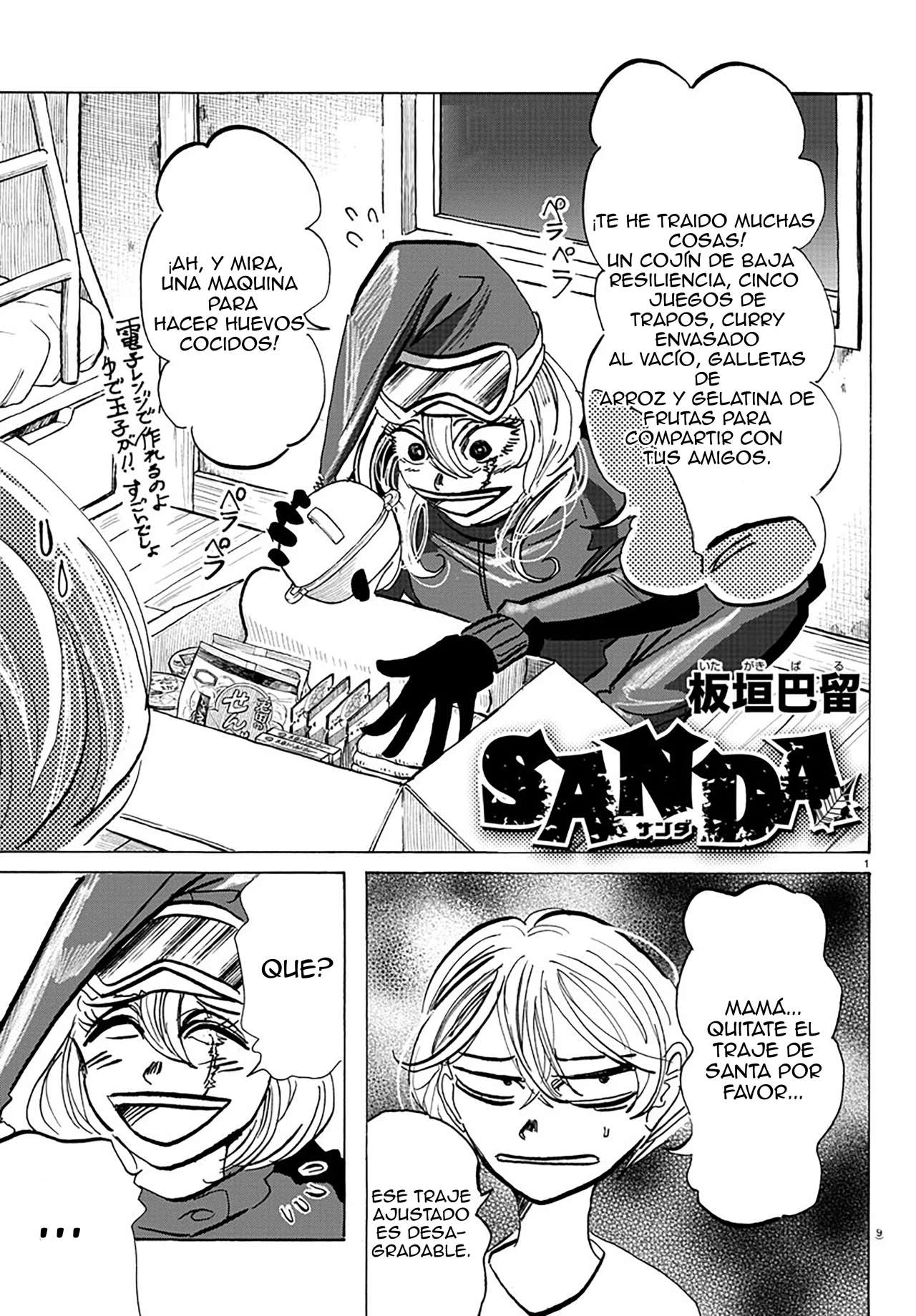 SANDA capítulo 65 página 1