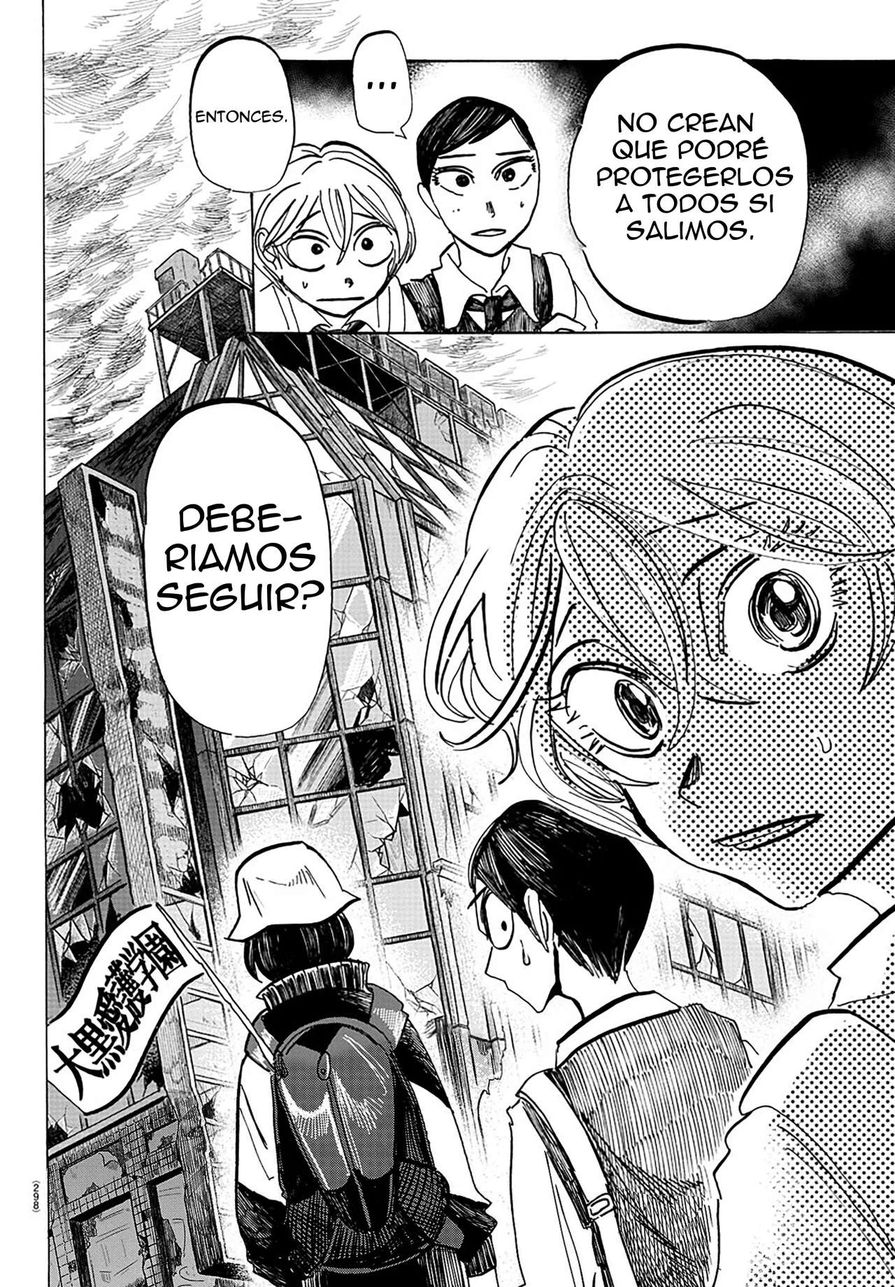 SANDA capítulo 65 página 19