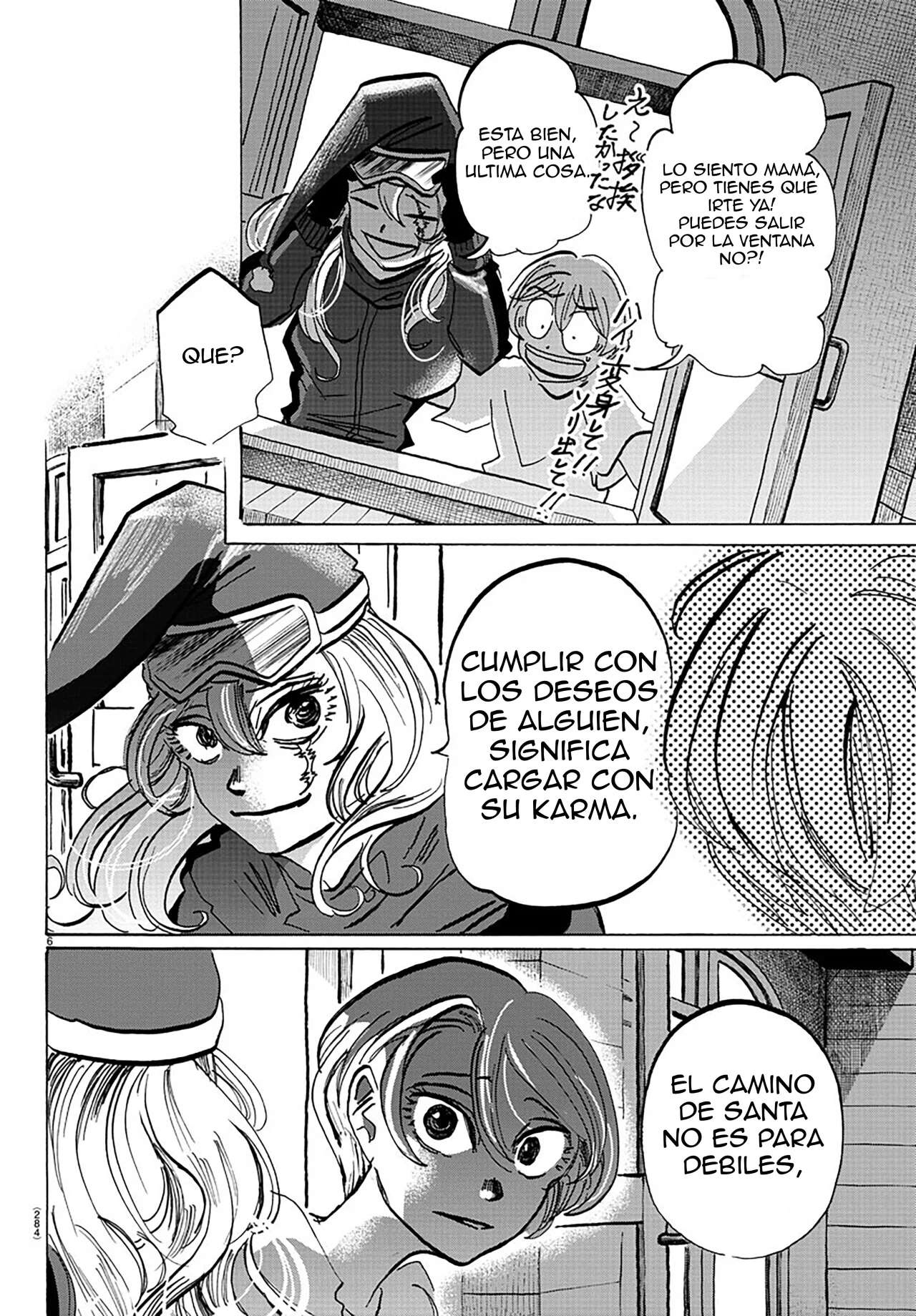SANDA capítulo 65 página 6
