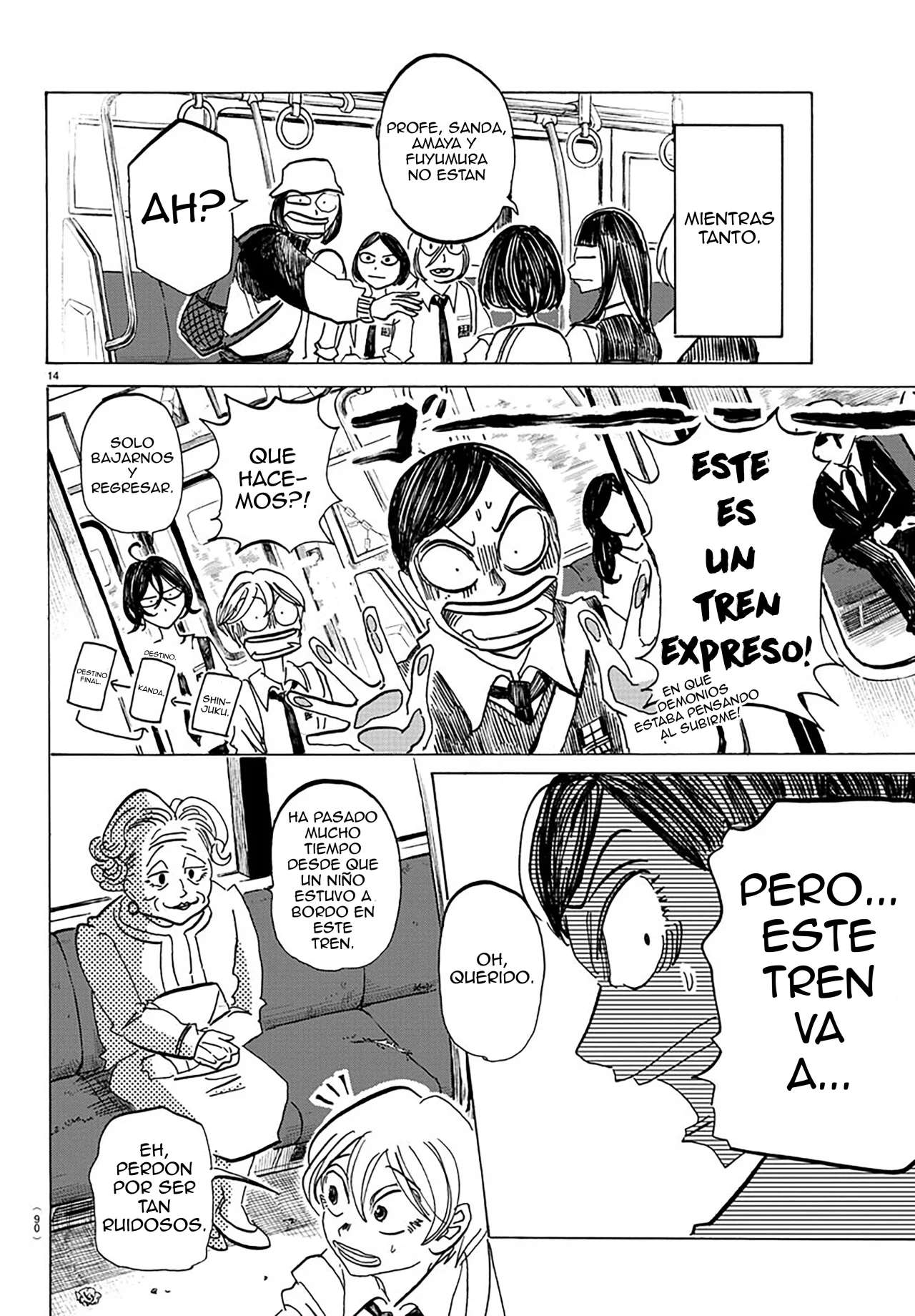 SANDA capítulo 66 página 14