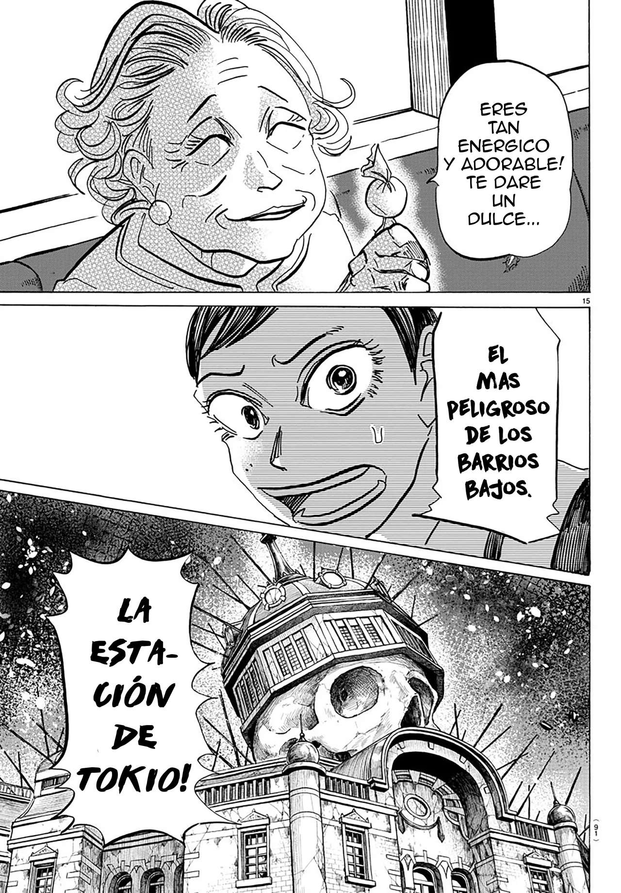 SANDA capítulo 66 página 15