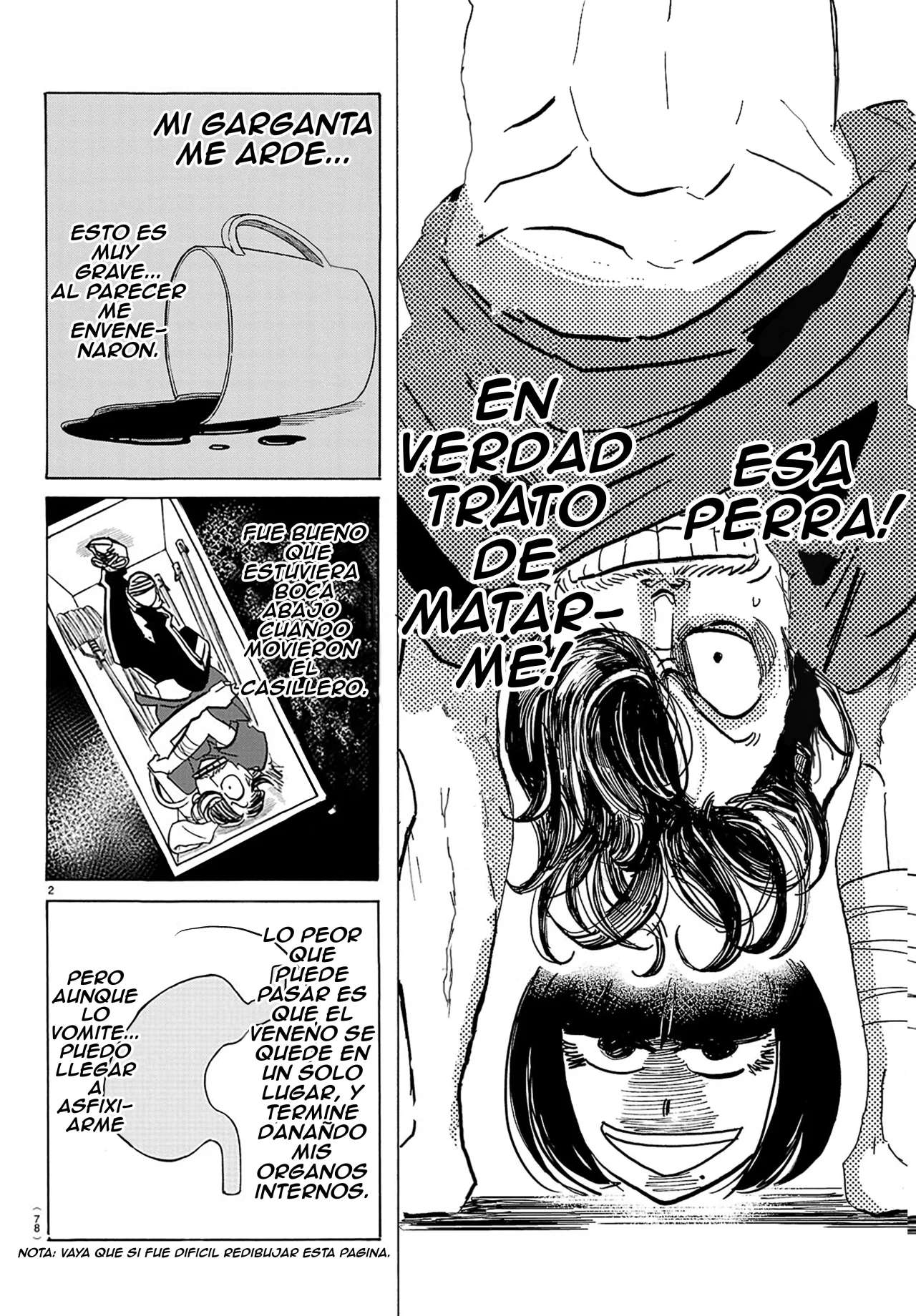 SANDA capítulo 66 página 3