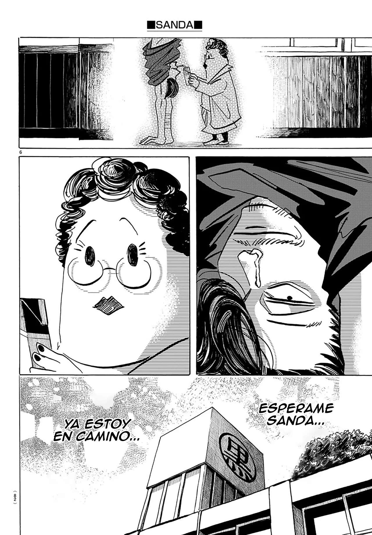 SANDA capítulo 66 página 7