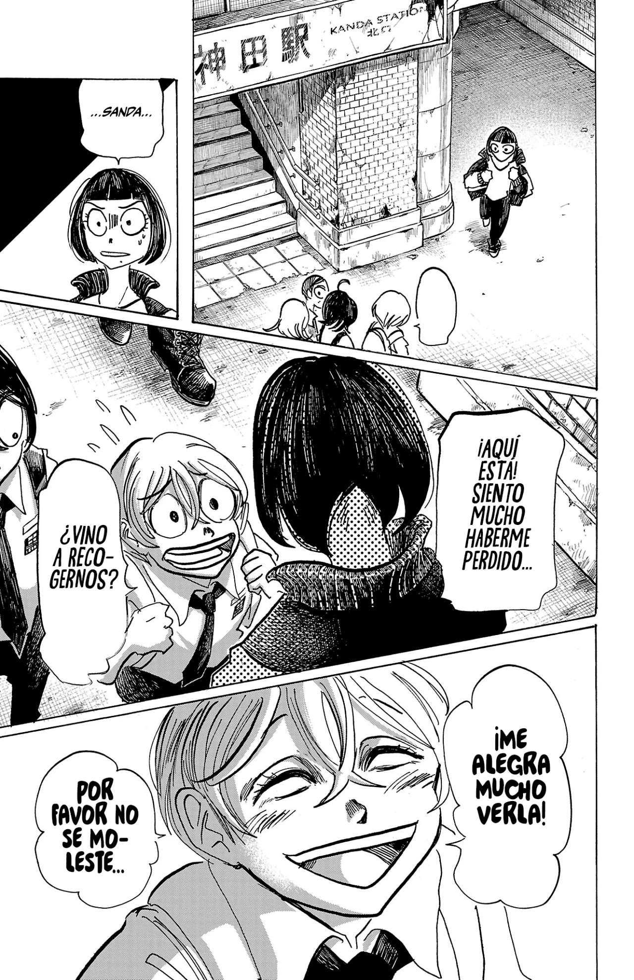 SANDA capítulo 68 página 14