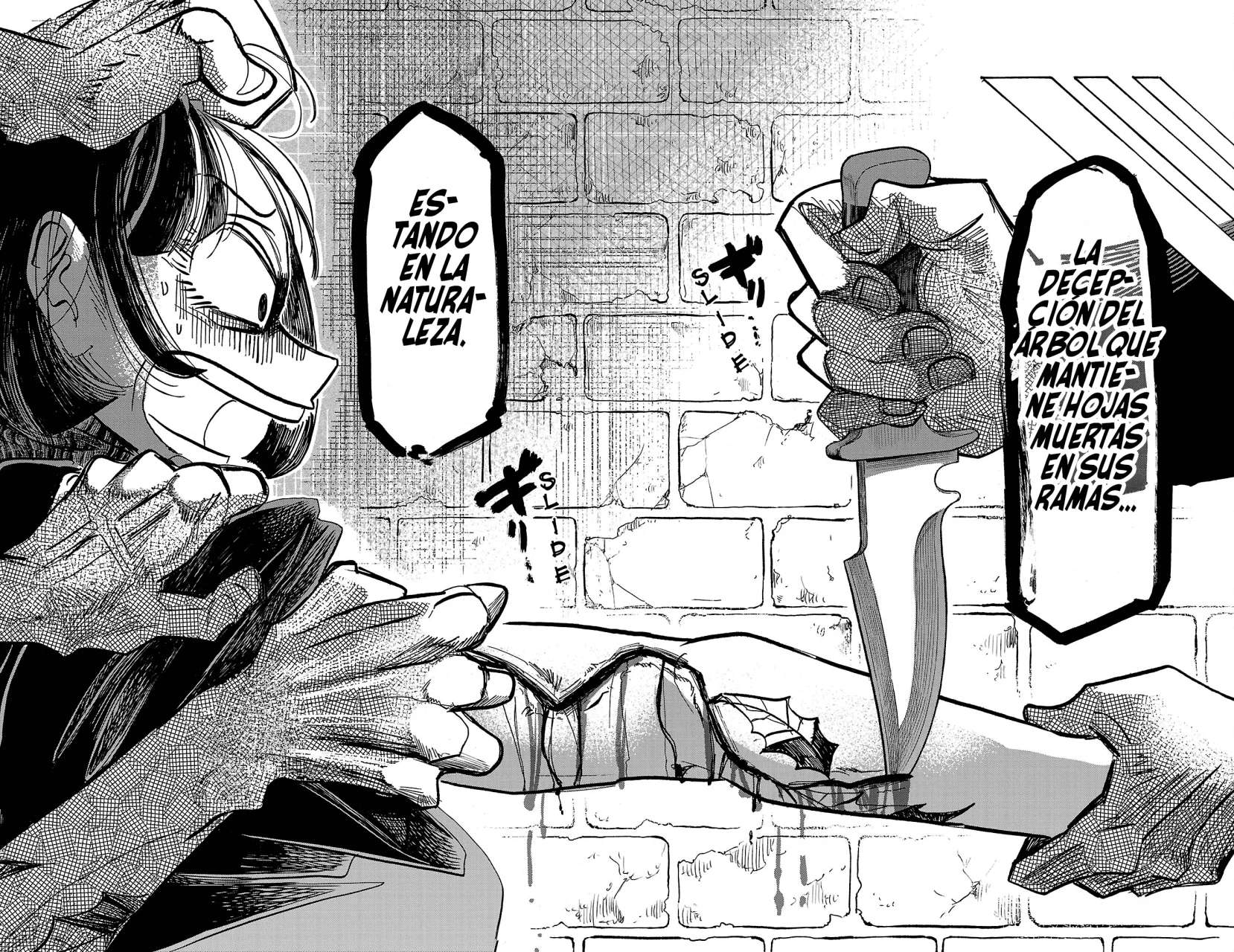 SANDA capítulo 68 página 6