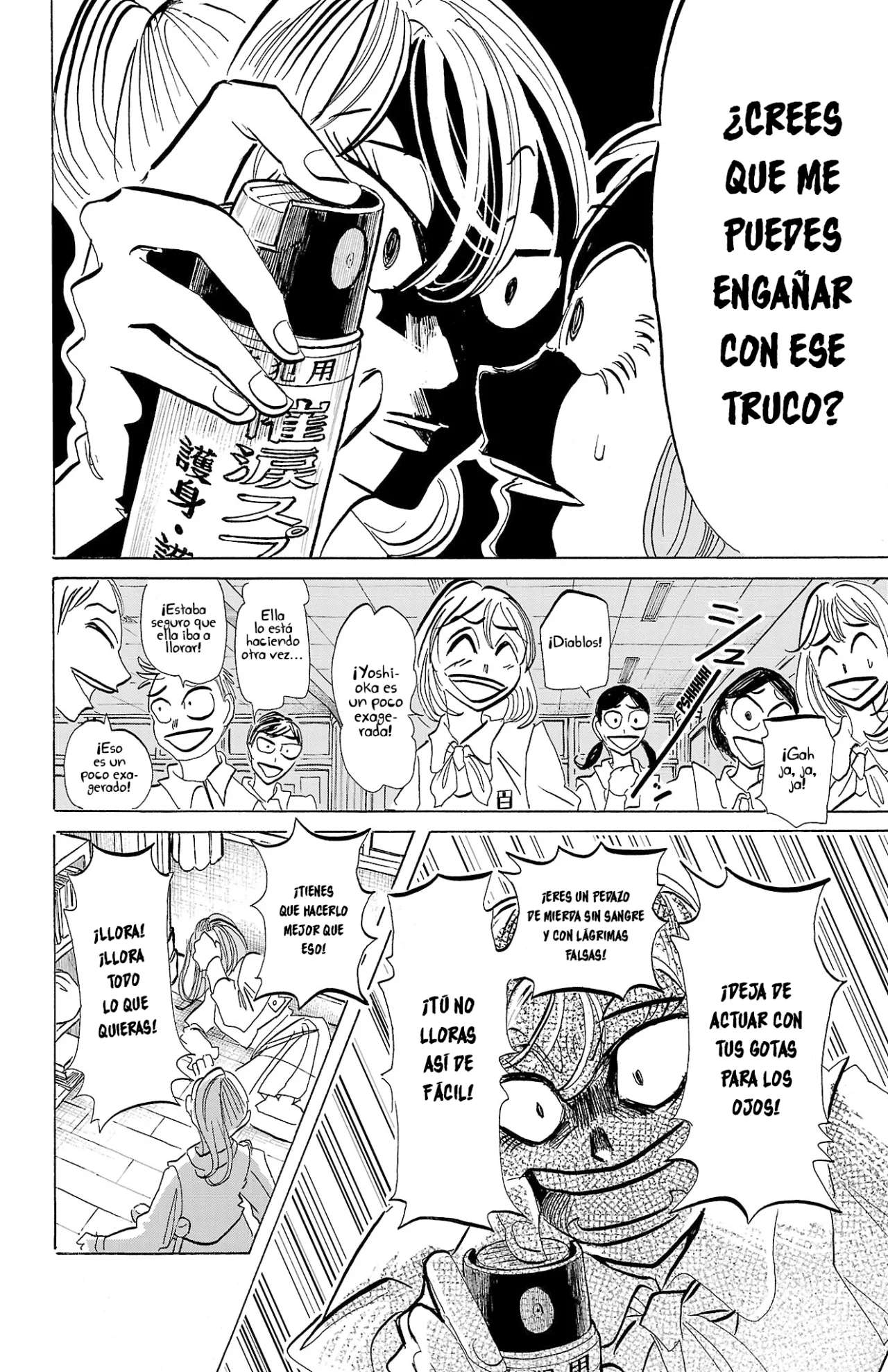SANDA capítulo 73 página 4