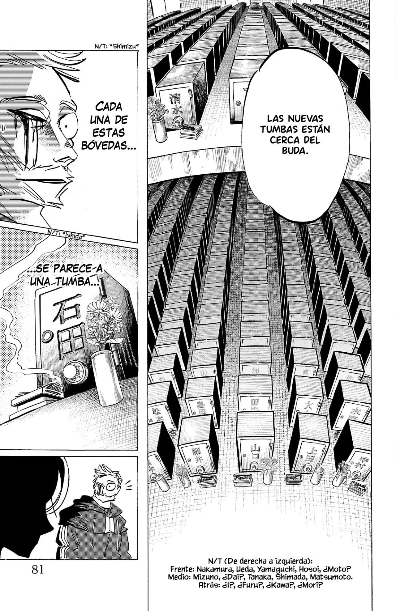 SANDA capítulo 74 página 14