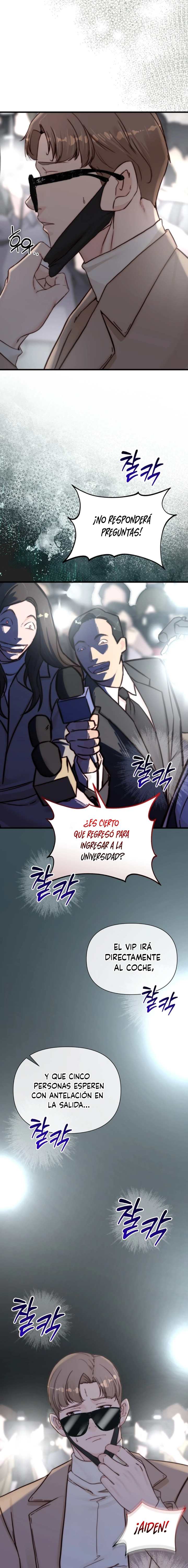 Papá también quiere acostarse conmigo hoy capítulo 16 página 6