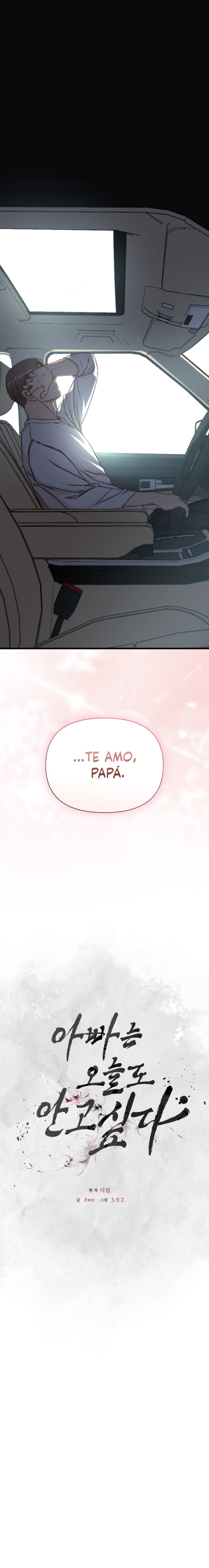 Papá también quiere acostarse conmigo hoy capítulo 20 página 21
