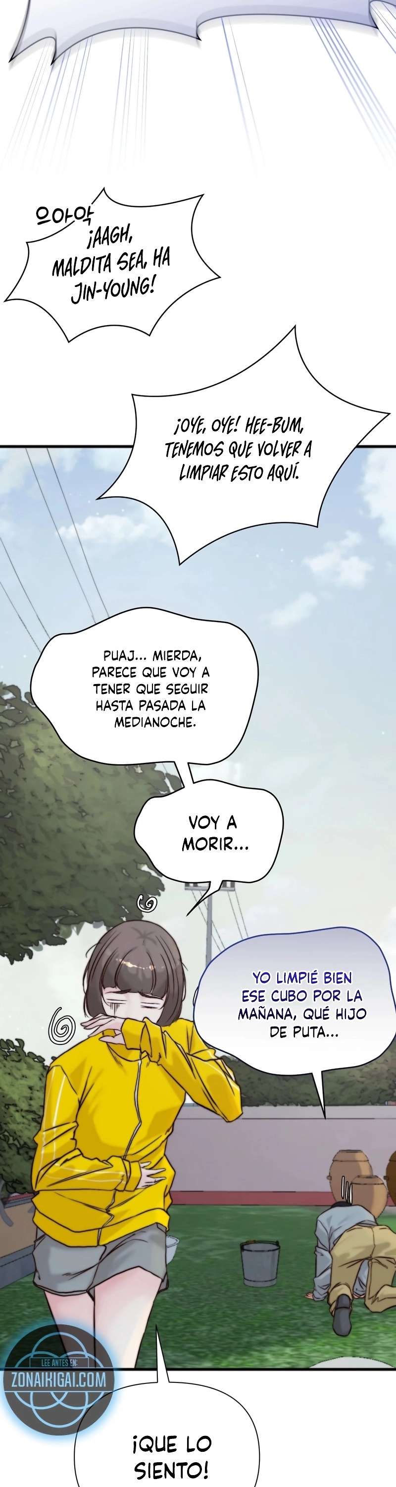 Papá también quiere acostarse conmigo hoy capítulo 29 página 34