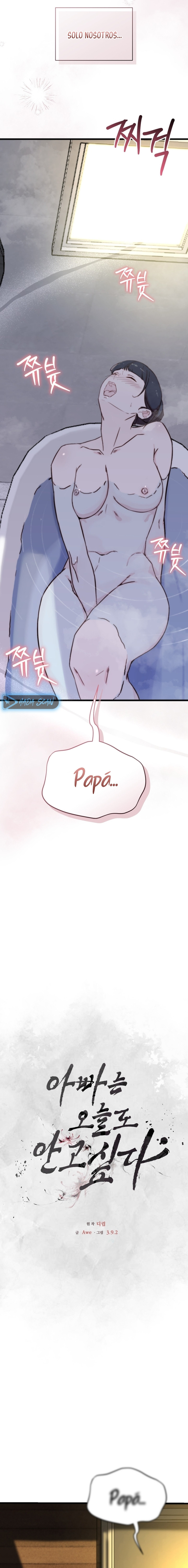 Papá también quiere acostarse conmigo hoy capítulo 3 página 27