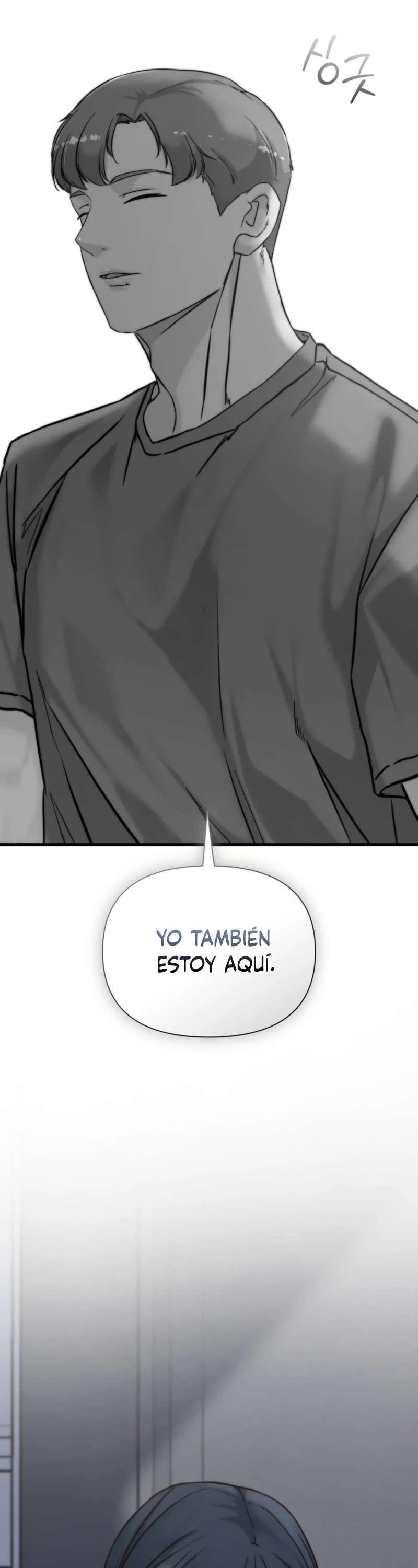 Papá también quiere acostarse conmigo hoy capítulo 30 página 34