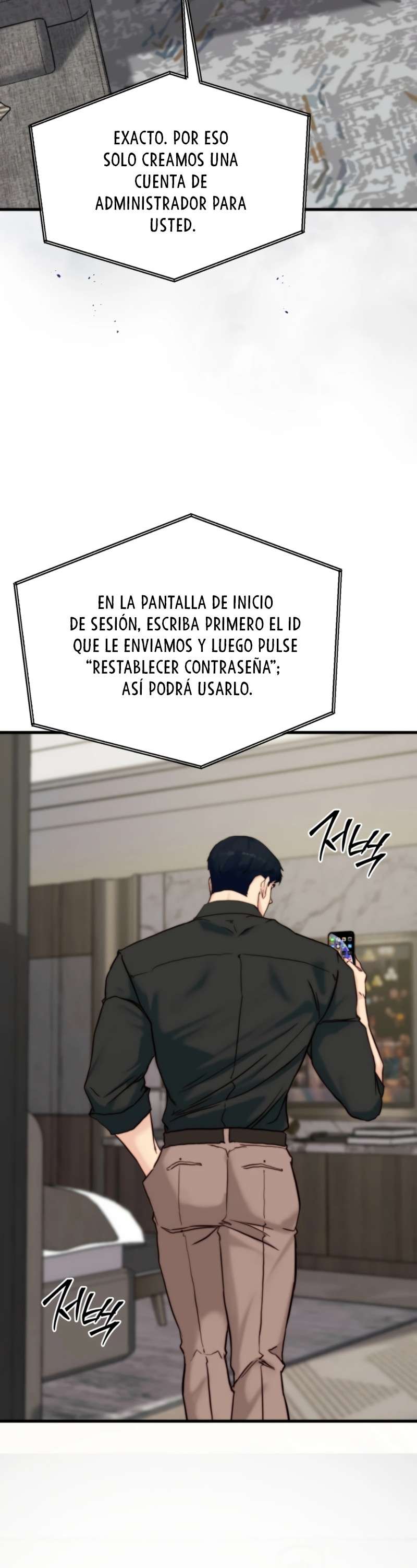 Papá también quiere acostarse conmigo hoy capítulo 30 página 49
