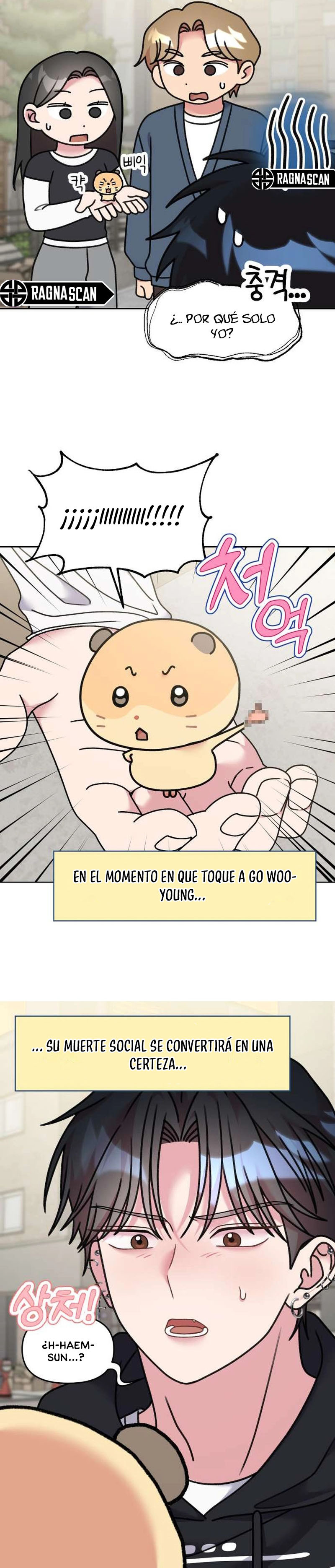 ¡Meow Meow! ¡Squeak Squeak! capítulo 17 página 13