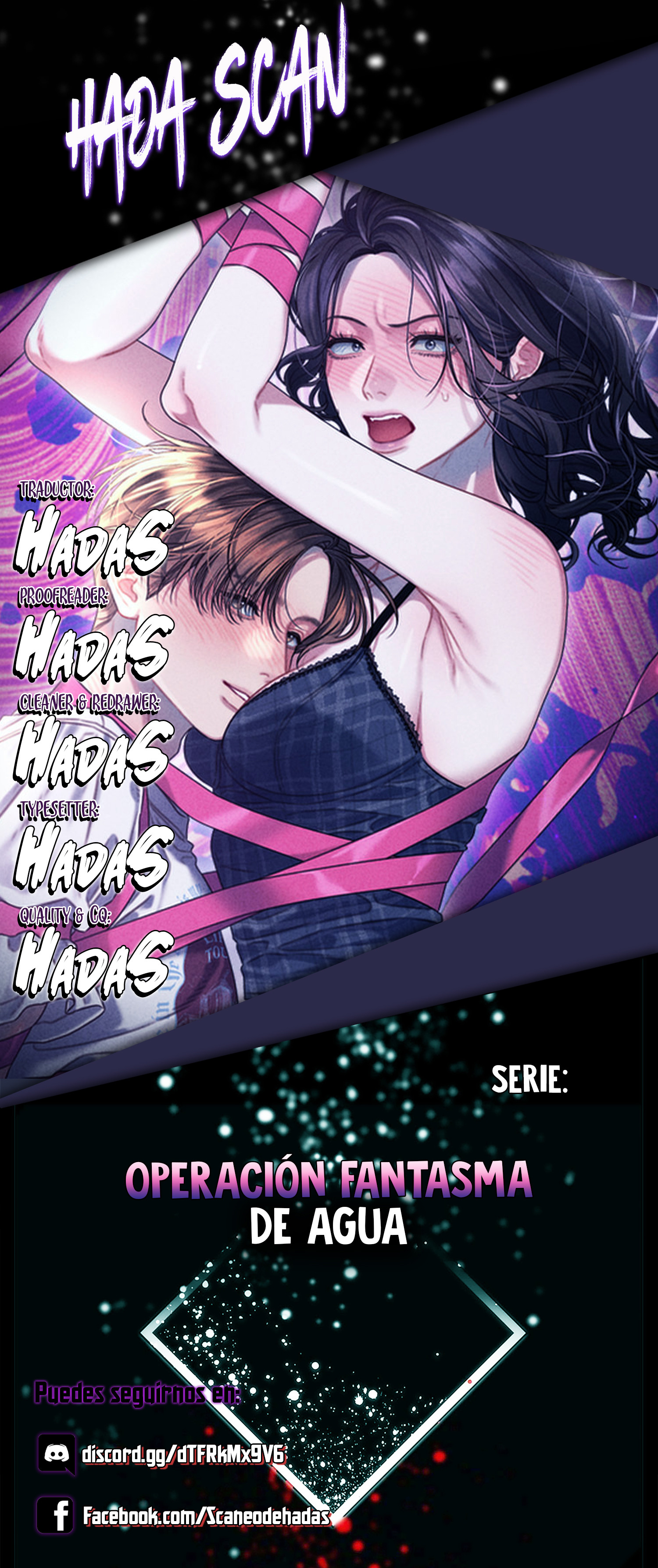 Operación Fantasma de Agua capítulo 5 página 1