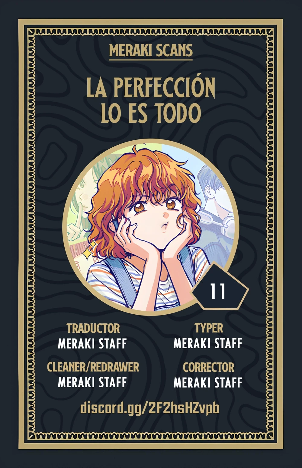 La perfección es lo más importante capítulo 11 página 1