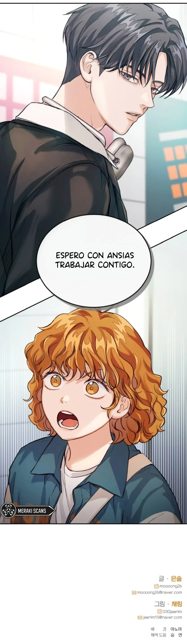 La perfección es lo más importante capítulo 2 página 12