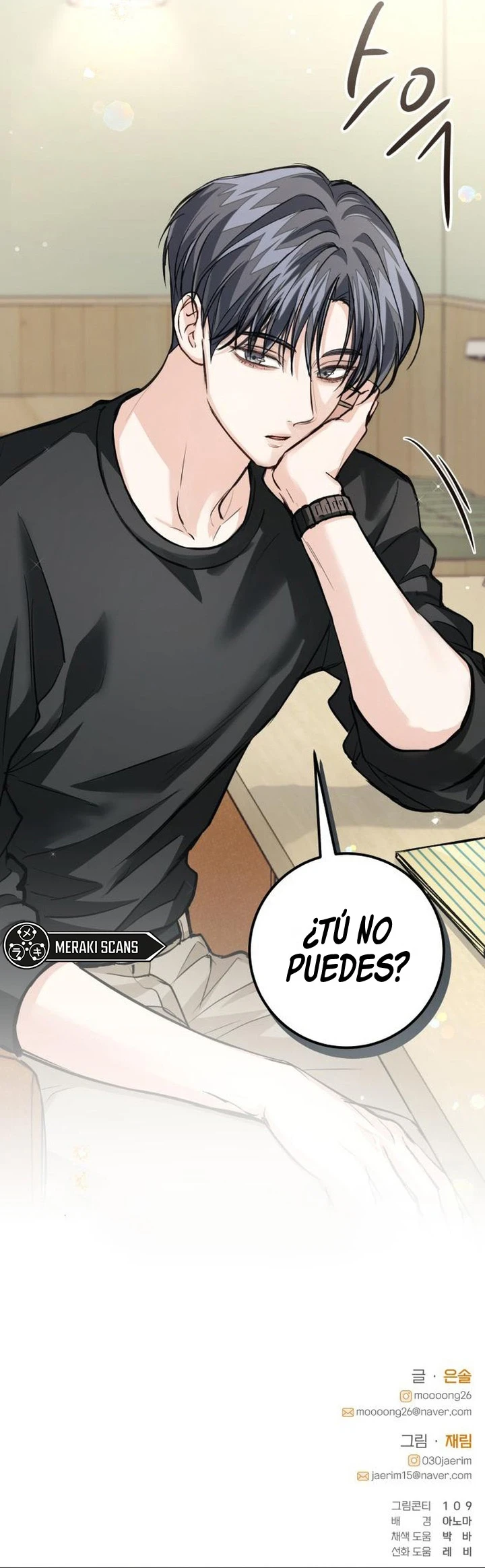La perfección es lo más importante capítulo 47 página 20