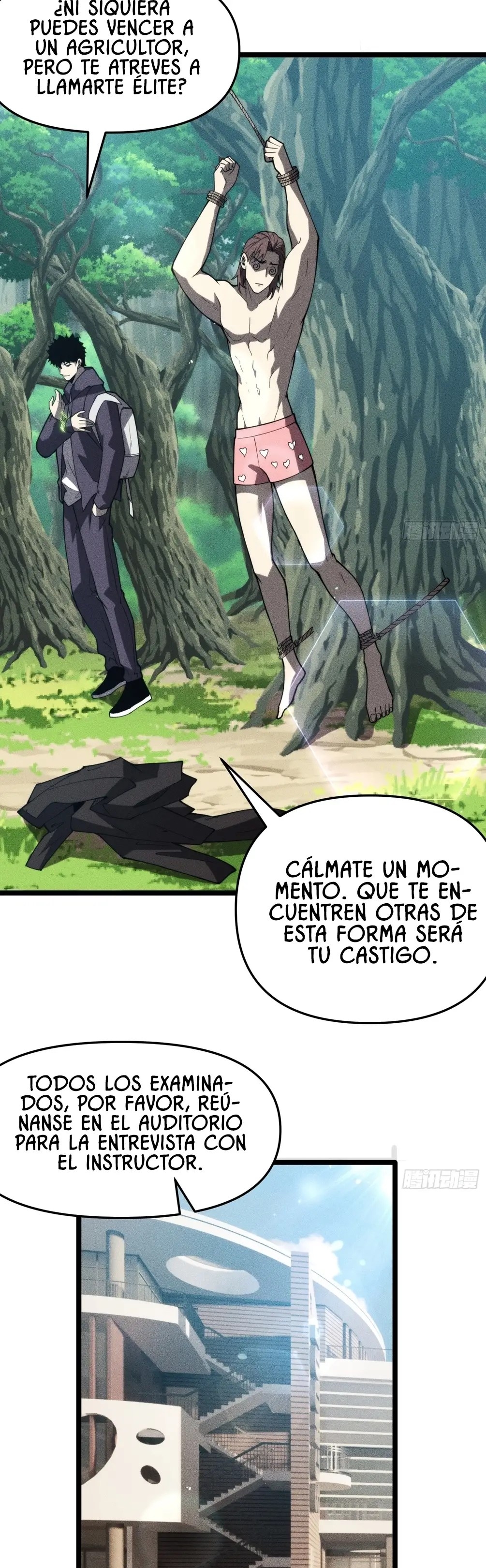 Cultivador de no muertos. capítulo 6 página 9