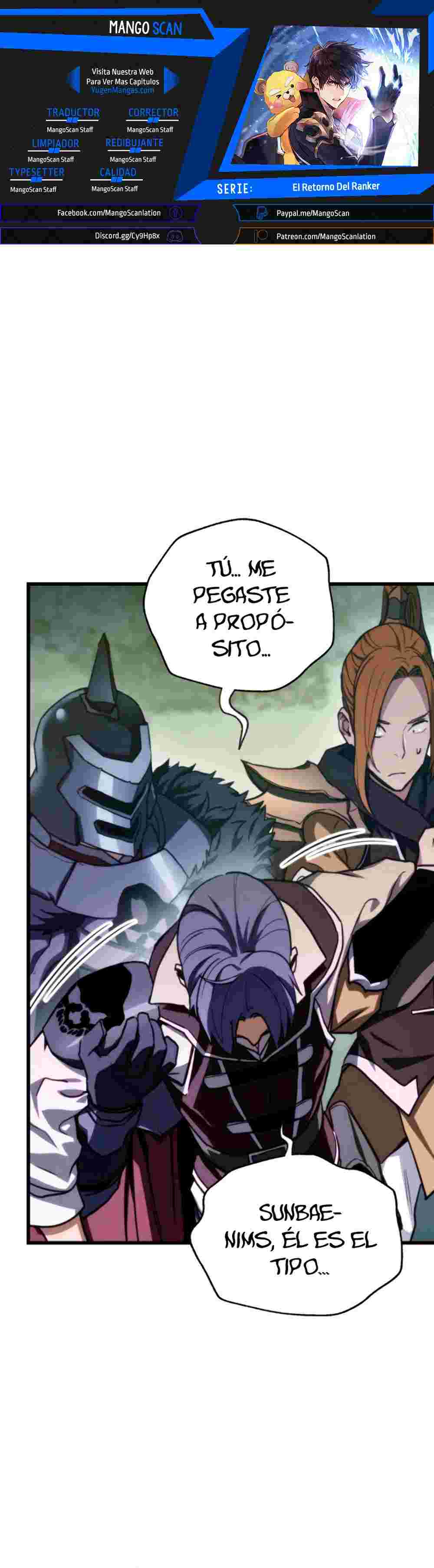 El Retorno Del Ranker (Remake) capítulo 10 página 1