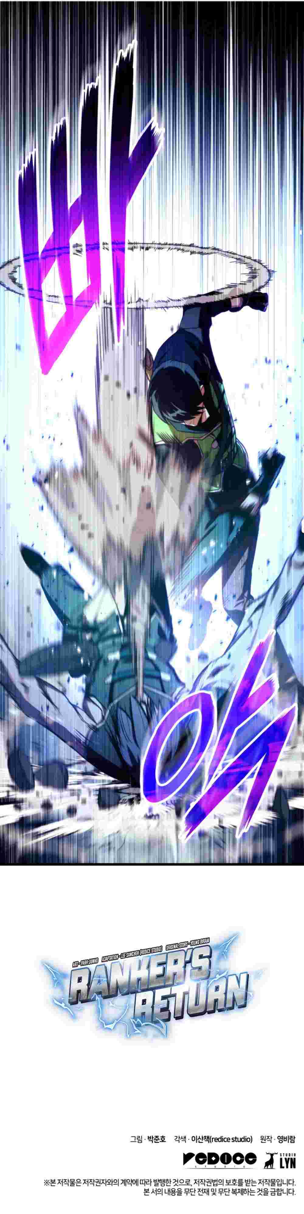 El Retorno Del Ranker (Remake) capítulo 10 página 39