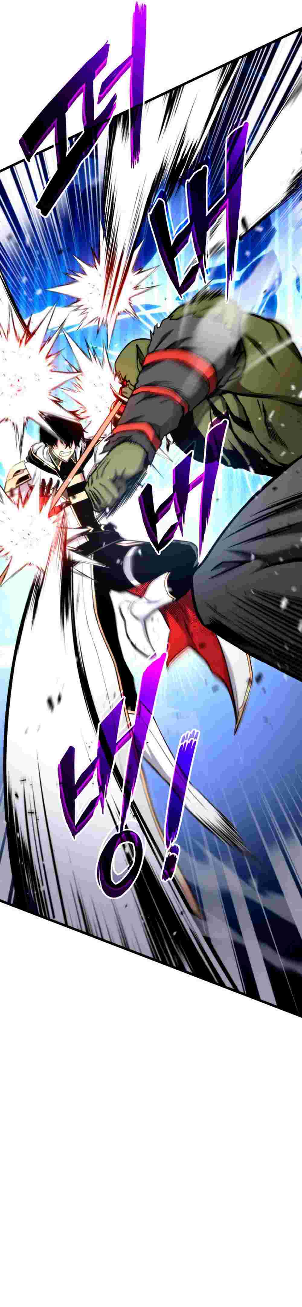 El Retorno Del Ranker (Remake) capítulo 100 página 24
