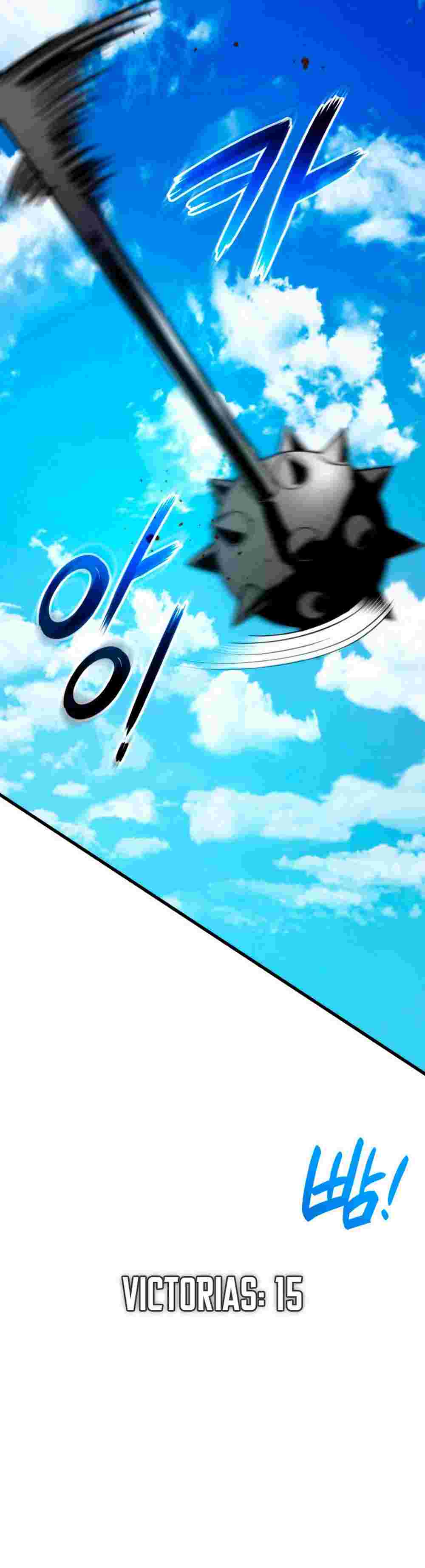El Retorno Del Ranker (Remake) capítulo 102 página 16