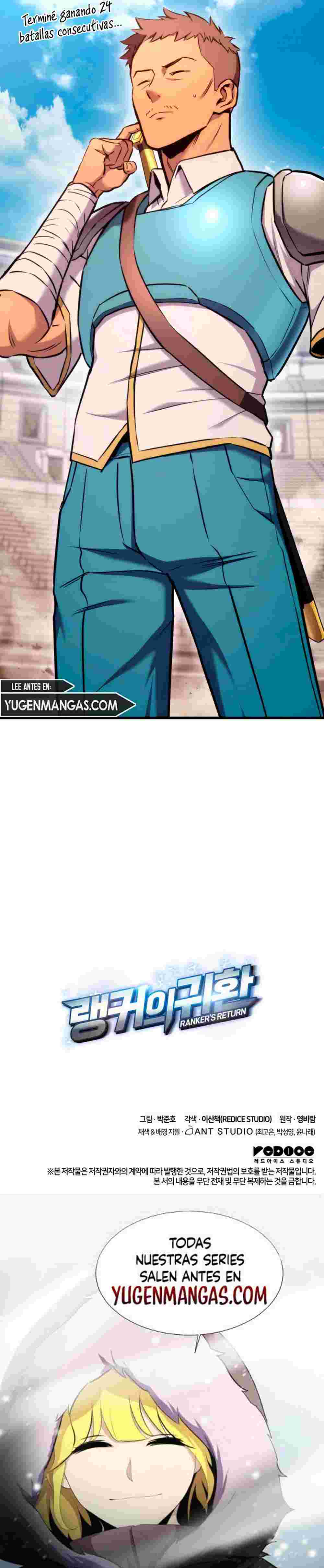 El Retorno Del Ranker (Remake) capítulo 102 página 49