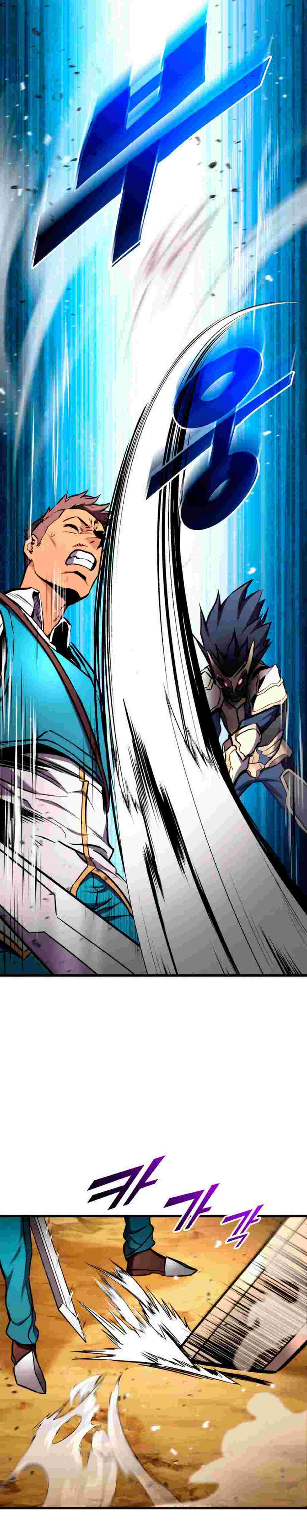 El Retorno Del Ranker (Remake) capítulo 103 página 6