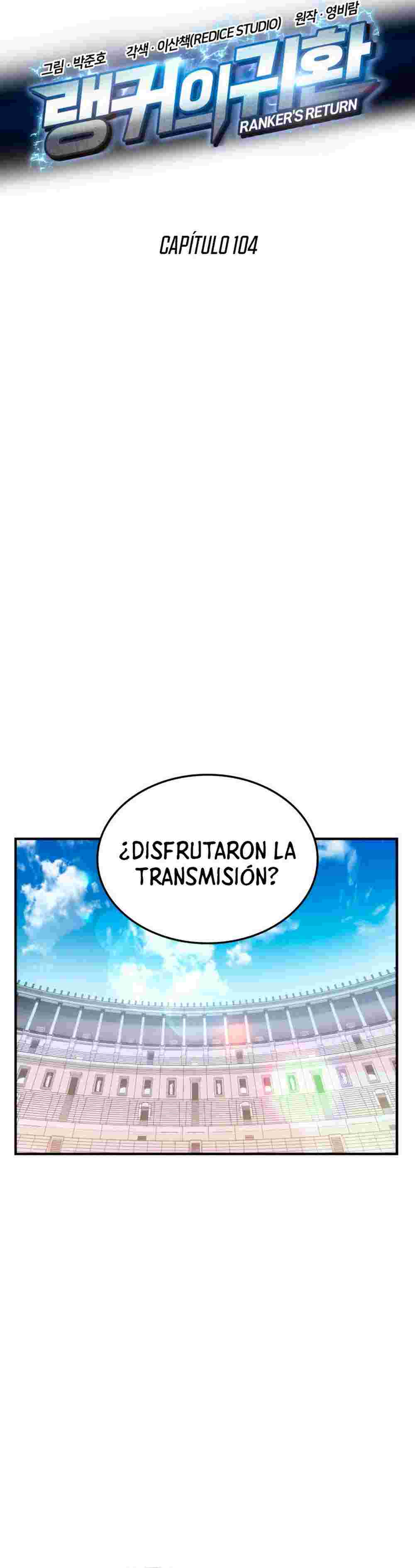El Retorno Del Ranker (Remake) capítulo 104 página 14