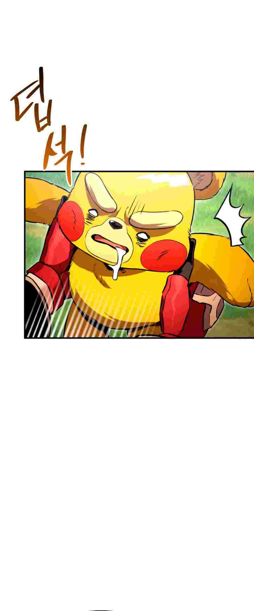 El Retorno Del Ranker (Remake) capítulo 106 página 32