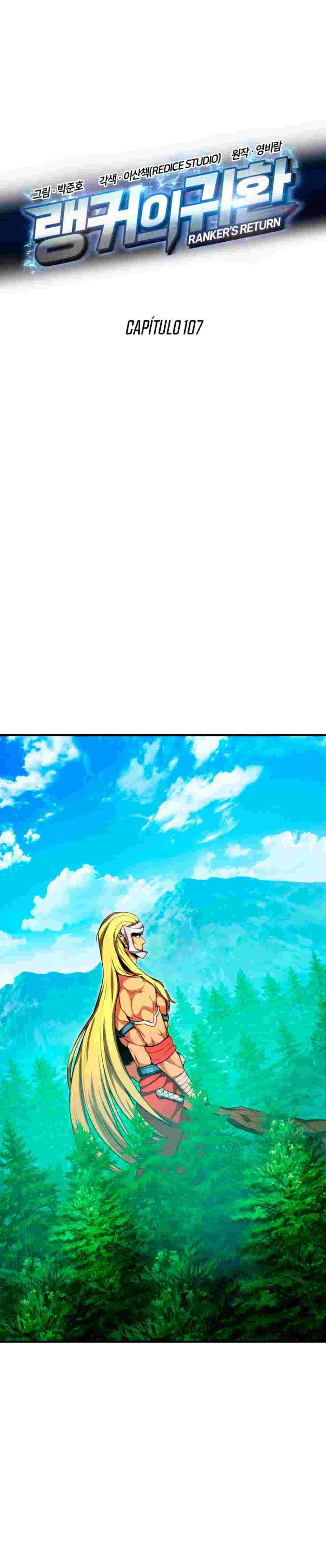 El Retorno Del Ranker (Remake) capítulo 107 página 7