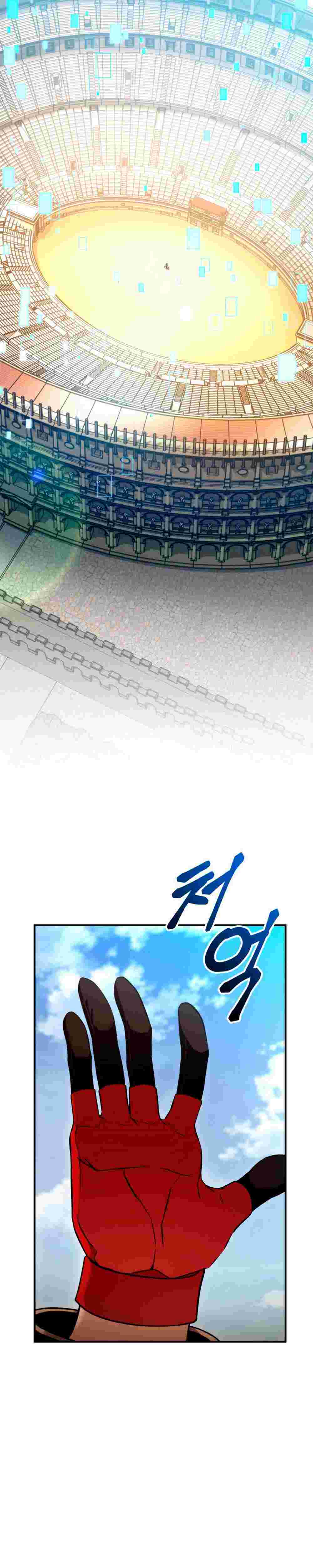 El Retorno Del Ranker (Remake) capítulo 108 página 20