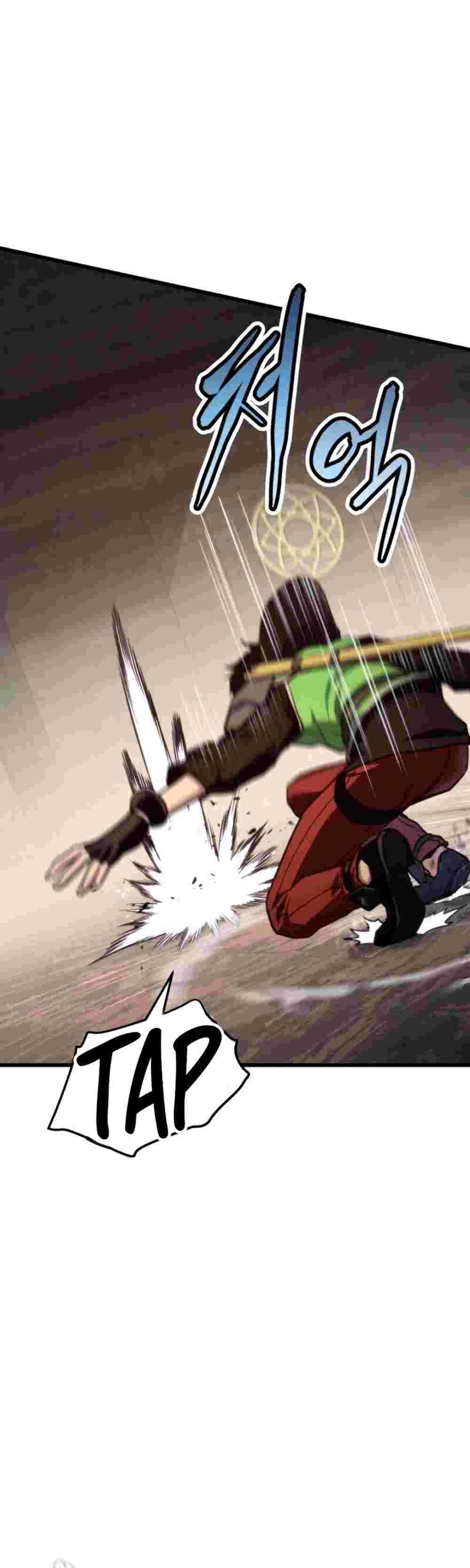 El Retorno Del Ranker (Remake) capítulo 11 página 25