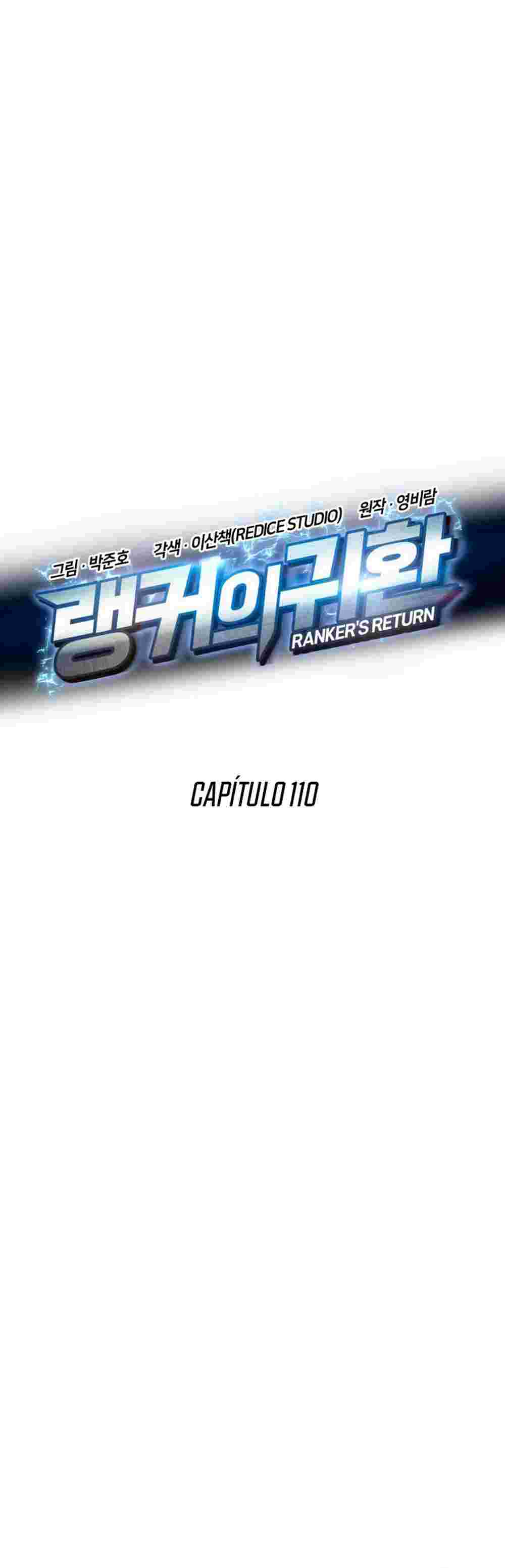 El Retorno Del Ranker (Remake) capítulo 110 página 16