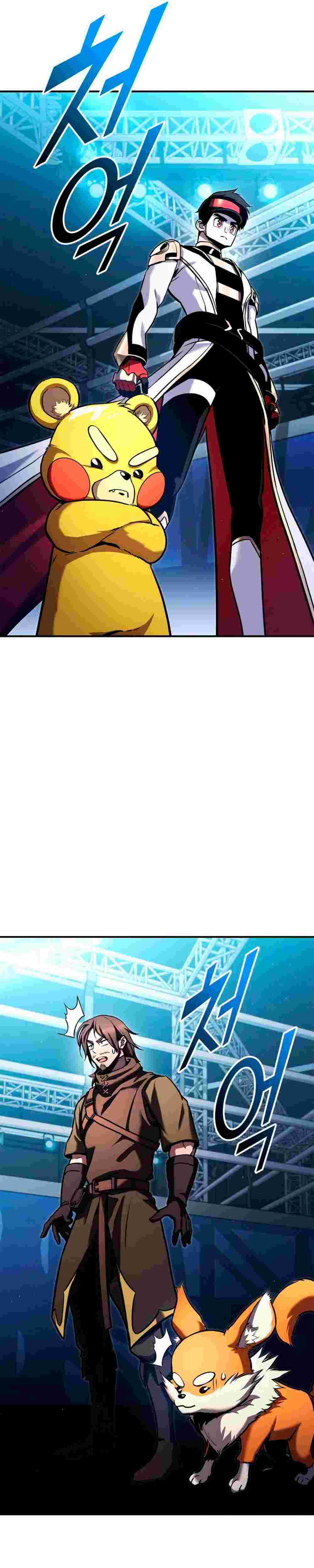 El Retorno Del Ranker (Remake) capítulo 112 página 42