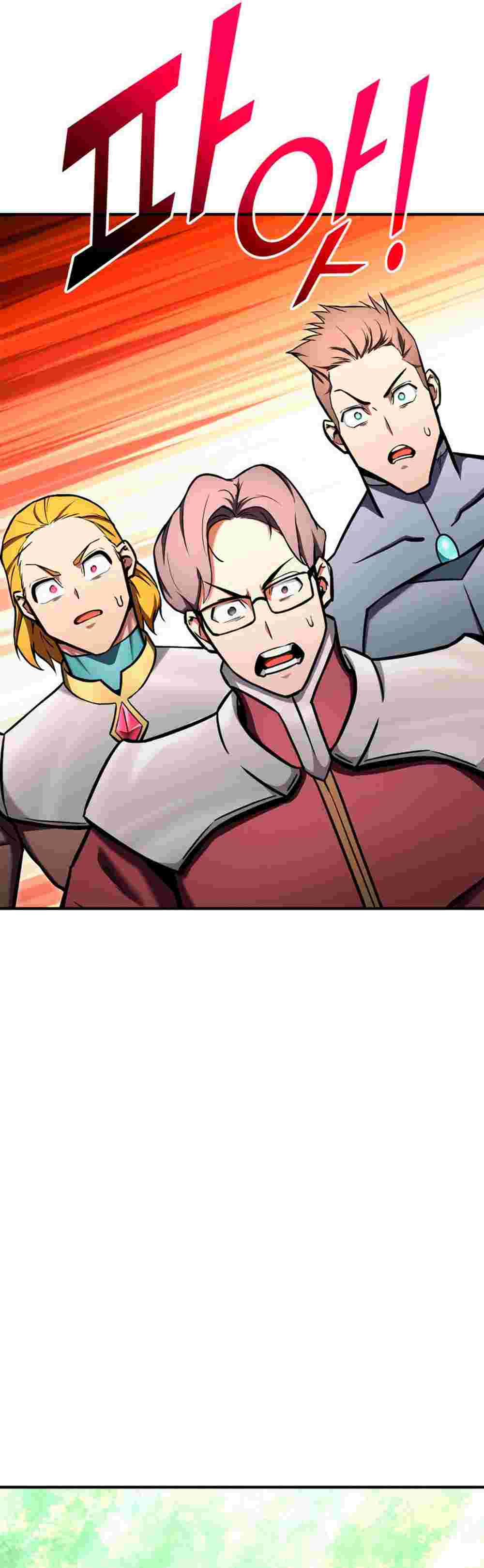 El Retorno Del Ranker (Remake) capítulo 114 página 57