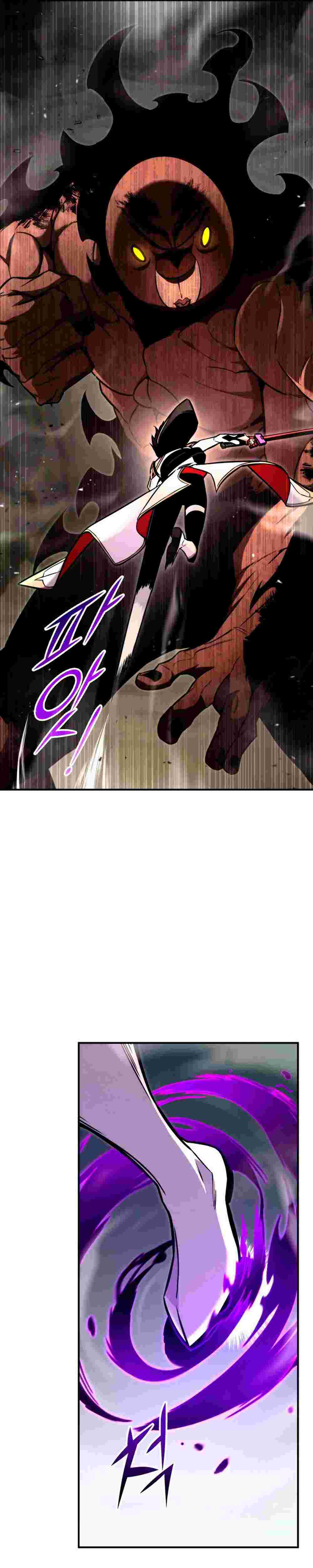 El Retorno Del Ranker (Remake) capítulo 116 página 11