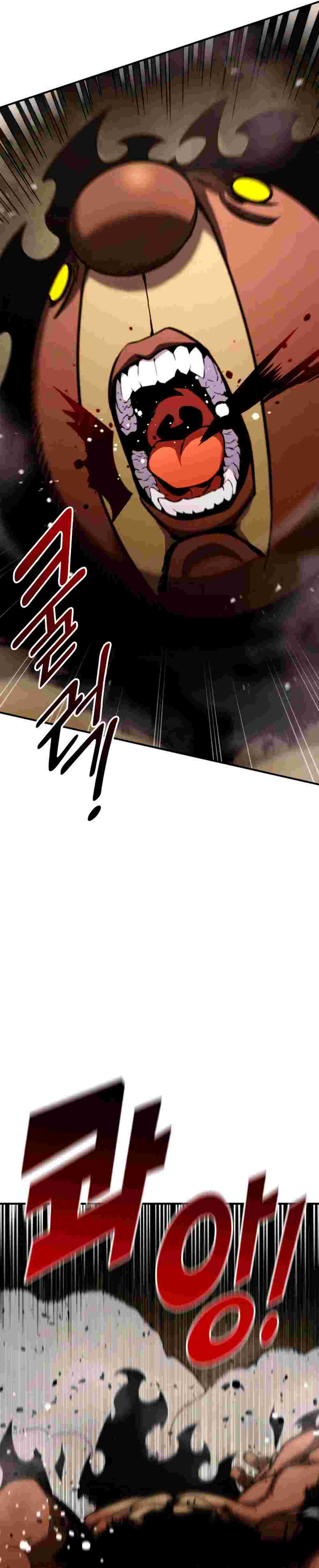 El Retorno Del Ranker (Remake) capítulo 116 página 15