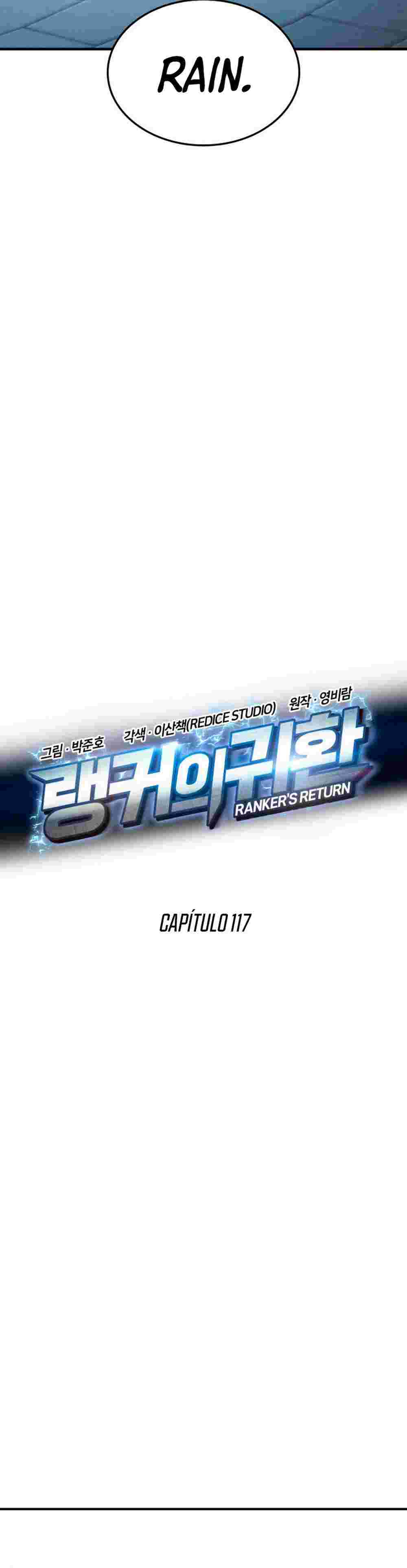 El Retorno Del Ranker (Remake) capítulo 117 página 17