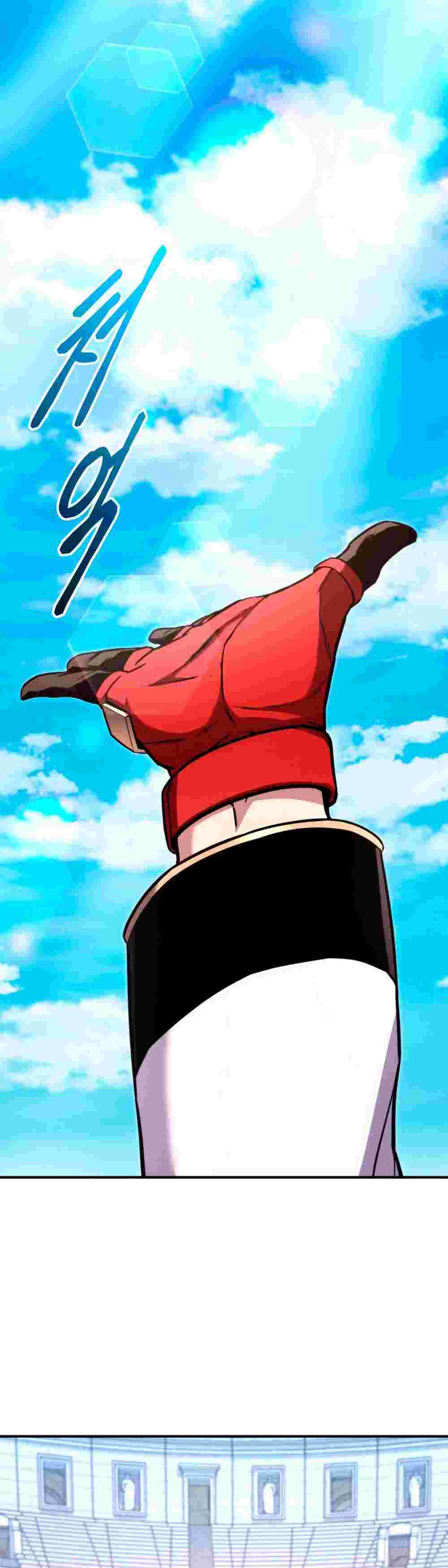 El Retorno Del Ranker (Remake) capítulo 118 página 12