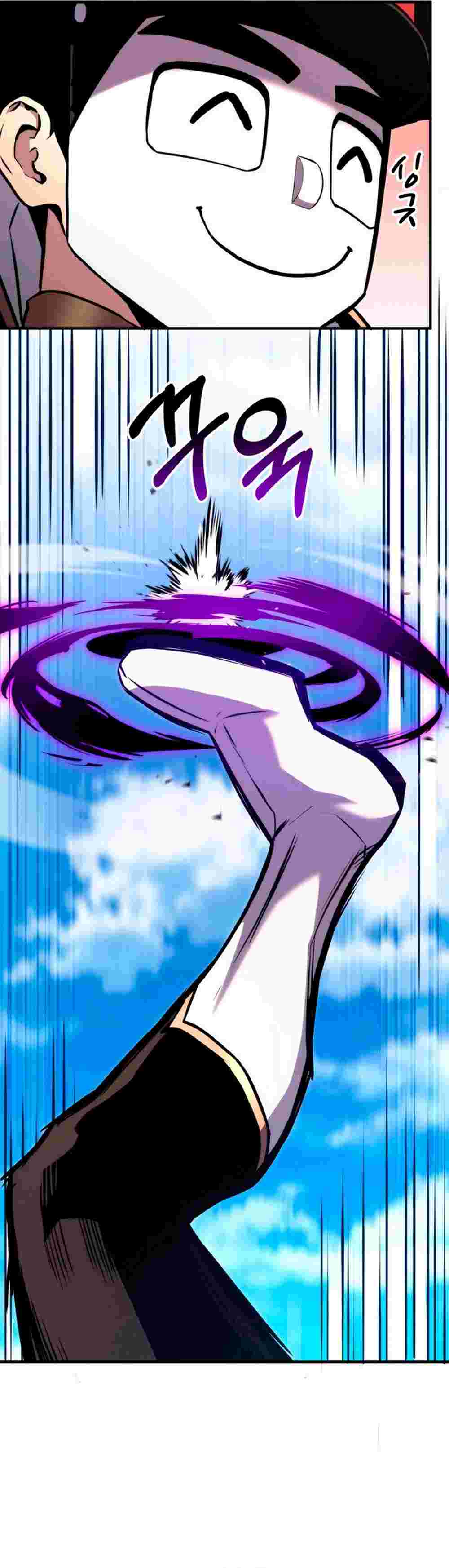 El Retorno Del Ranker (Remake) capítulo 119 página 48