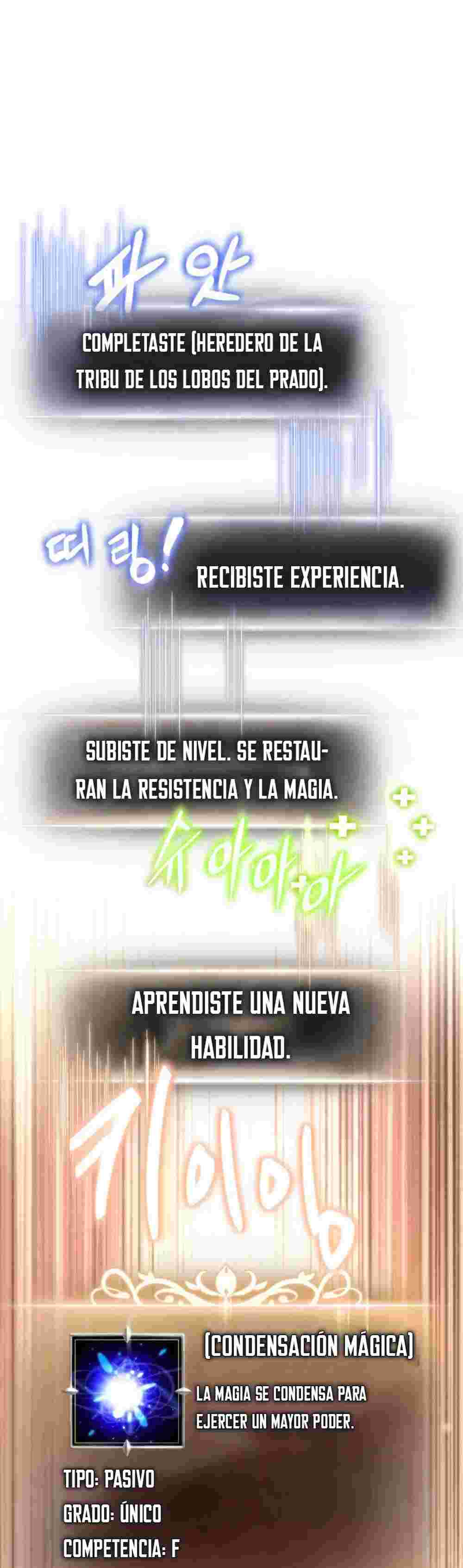 El Retorno Del Ranker (Remake) capítulo 12 página 17