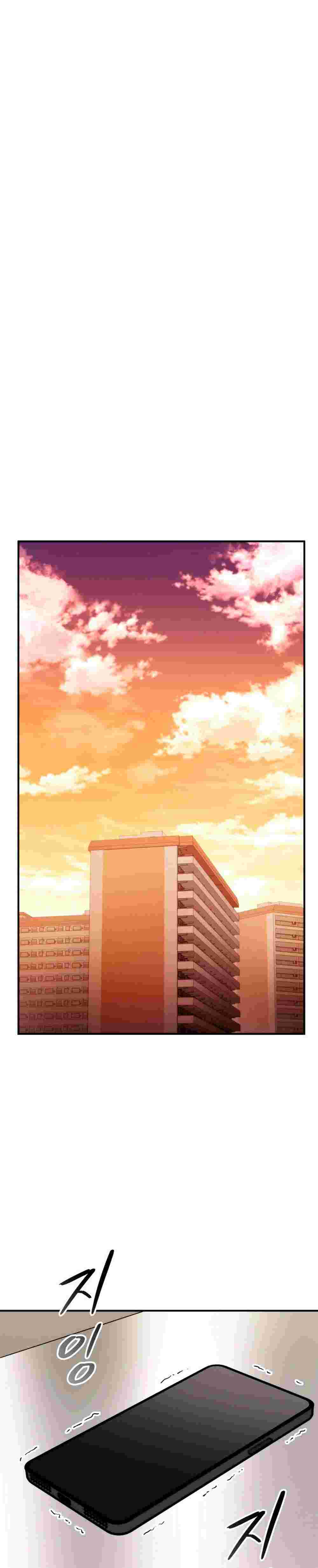 El Retorno Del Ranker (Remake) capítulo 121 página 44