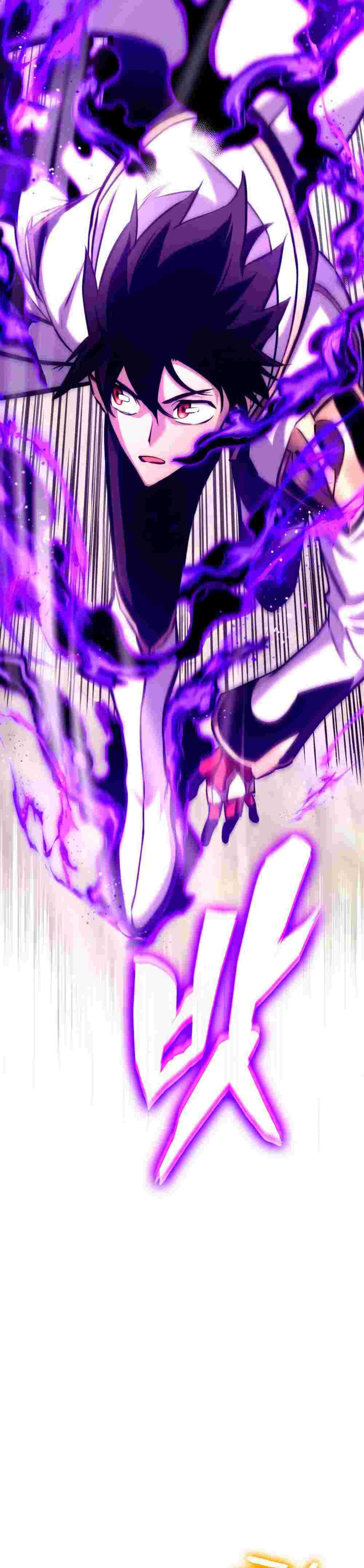 El Retorno Del Ranker (Remake) capítulo 123 página 12