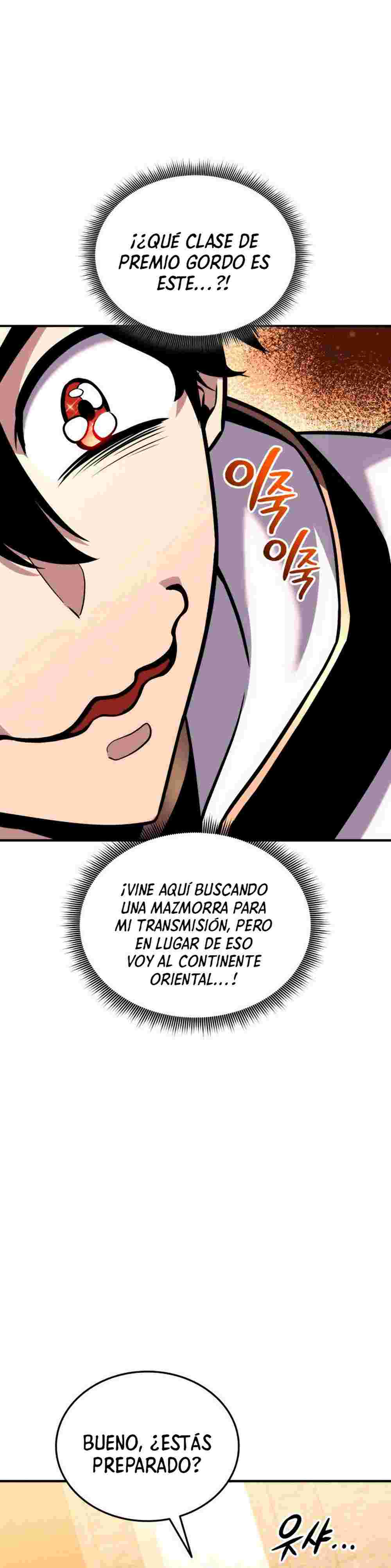 El Retorno Del Ranker (Remake) capítulo 124 página 22