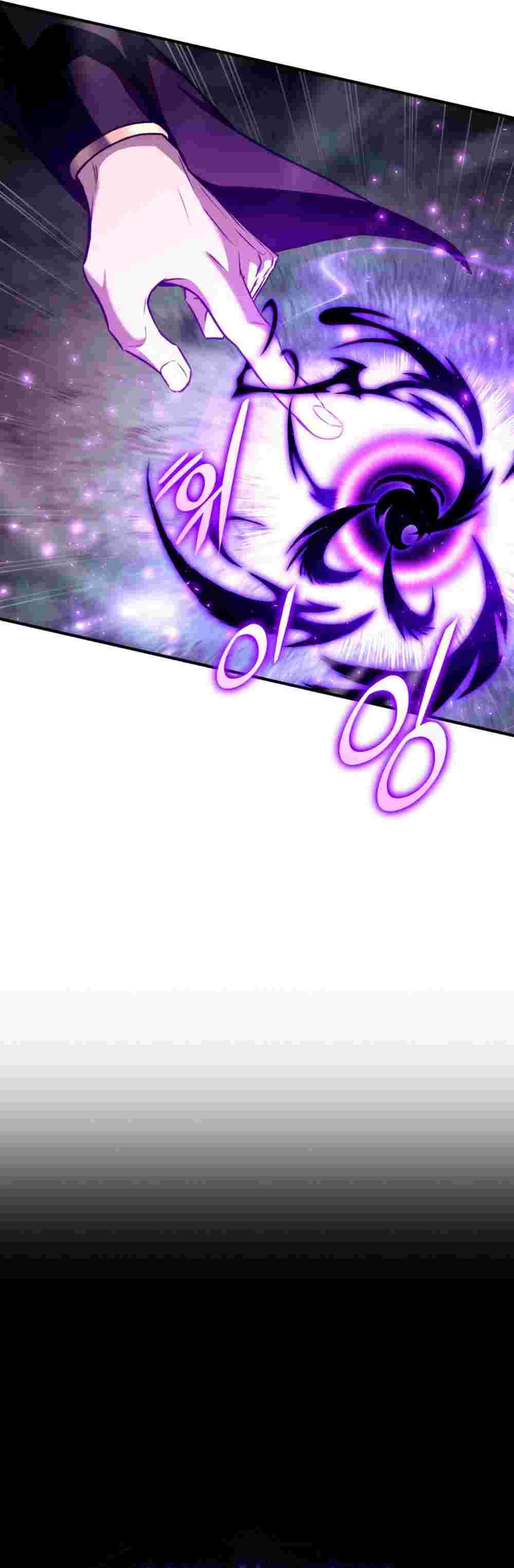 El Retorno Del Ranker (Remake) capítulo 125 página 40