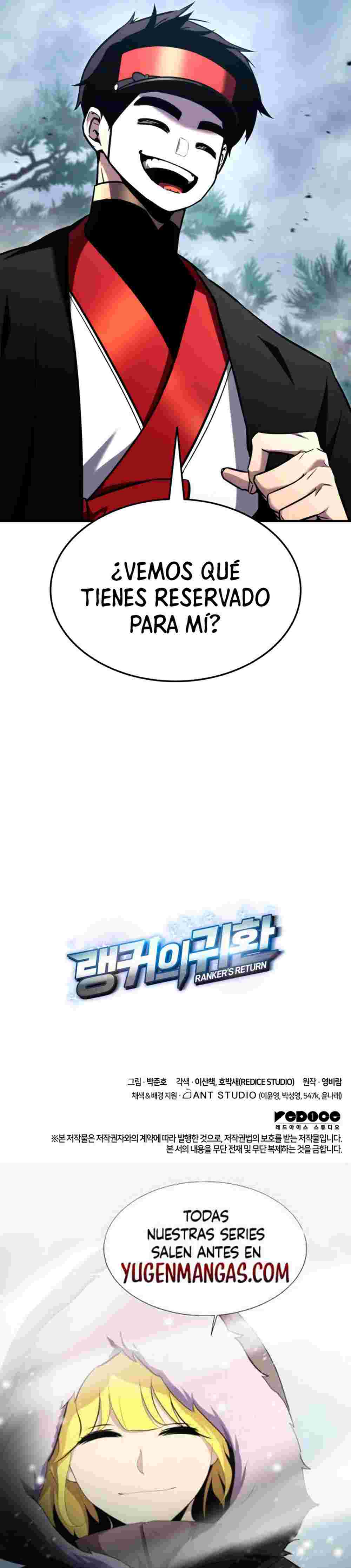 El Retorno Del Ranker (Remake) capítulo 125 página 44